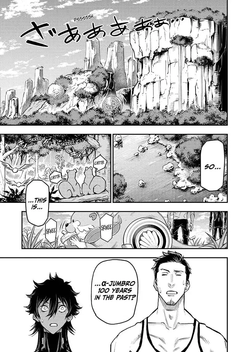 Agravity Boys Chapter 46 1